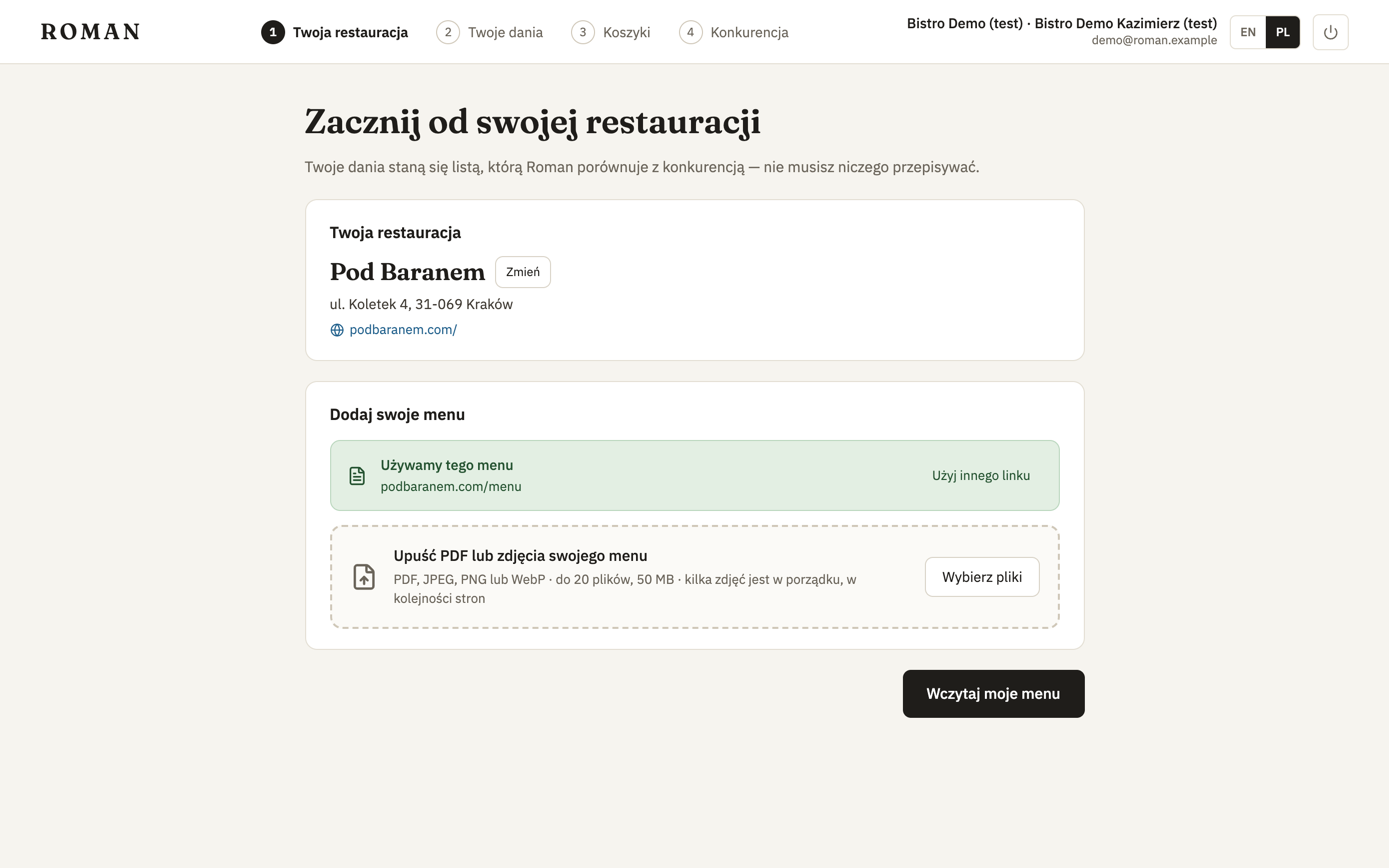 A known restaurant with a menu link