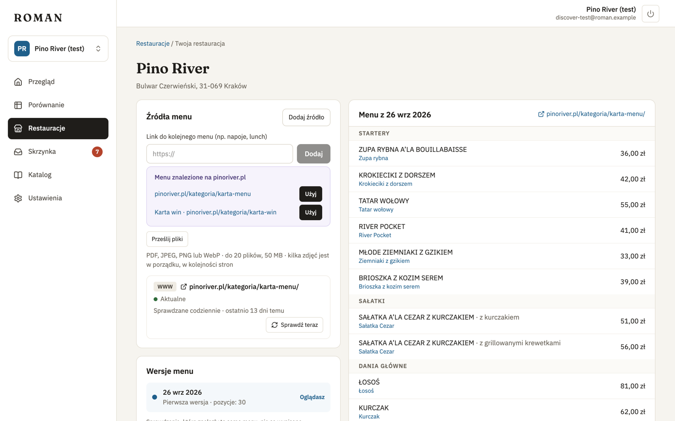 Menu search results: the food menu and the wine list