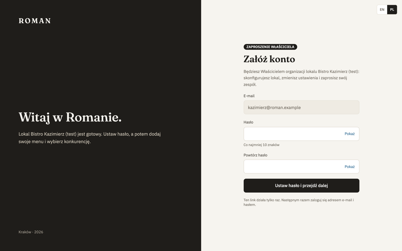Invite: setting a password